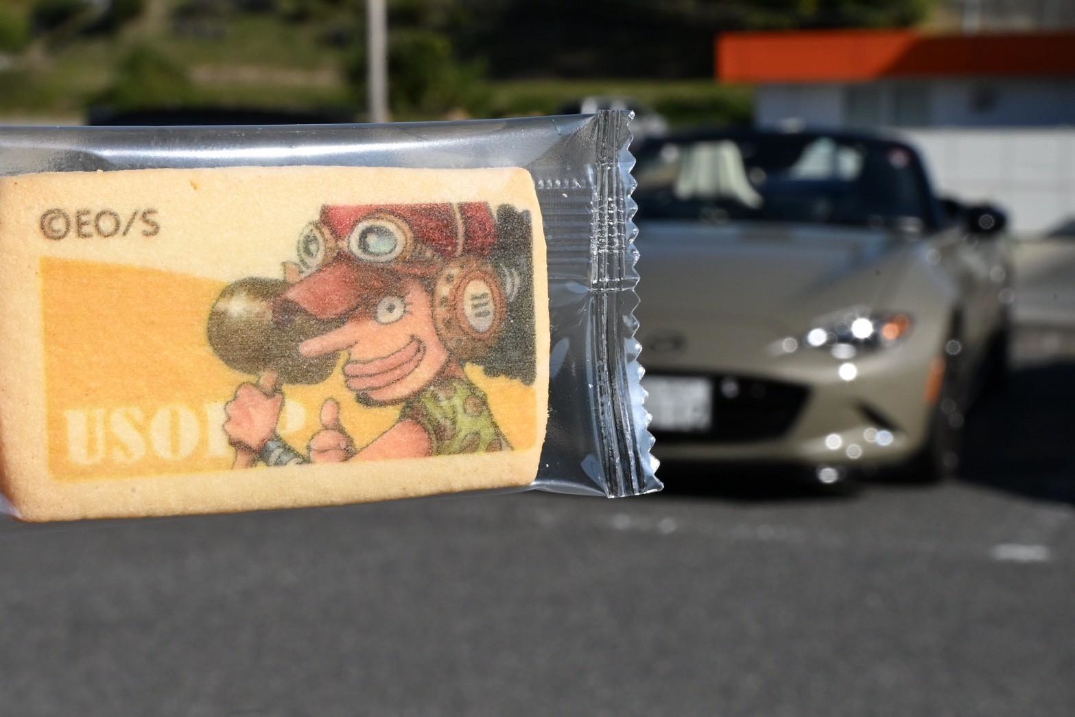 メンバーのおやつ